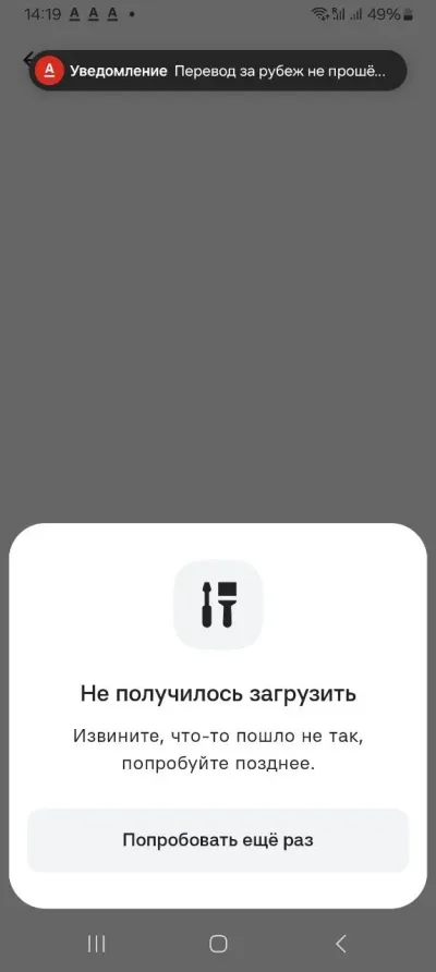 АНЖЕЛА, проститутка Ялта — фото 3